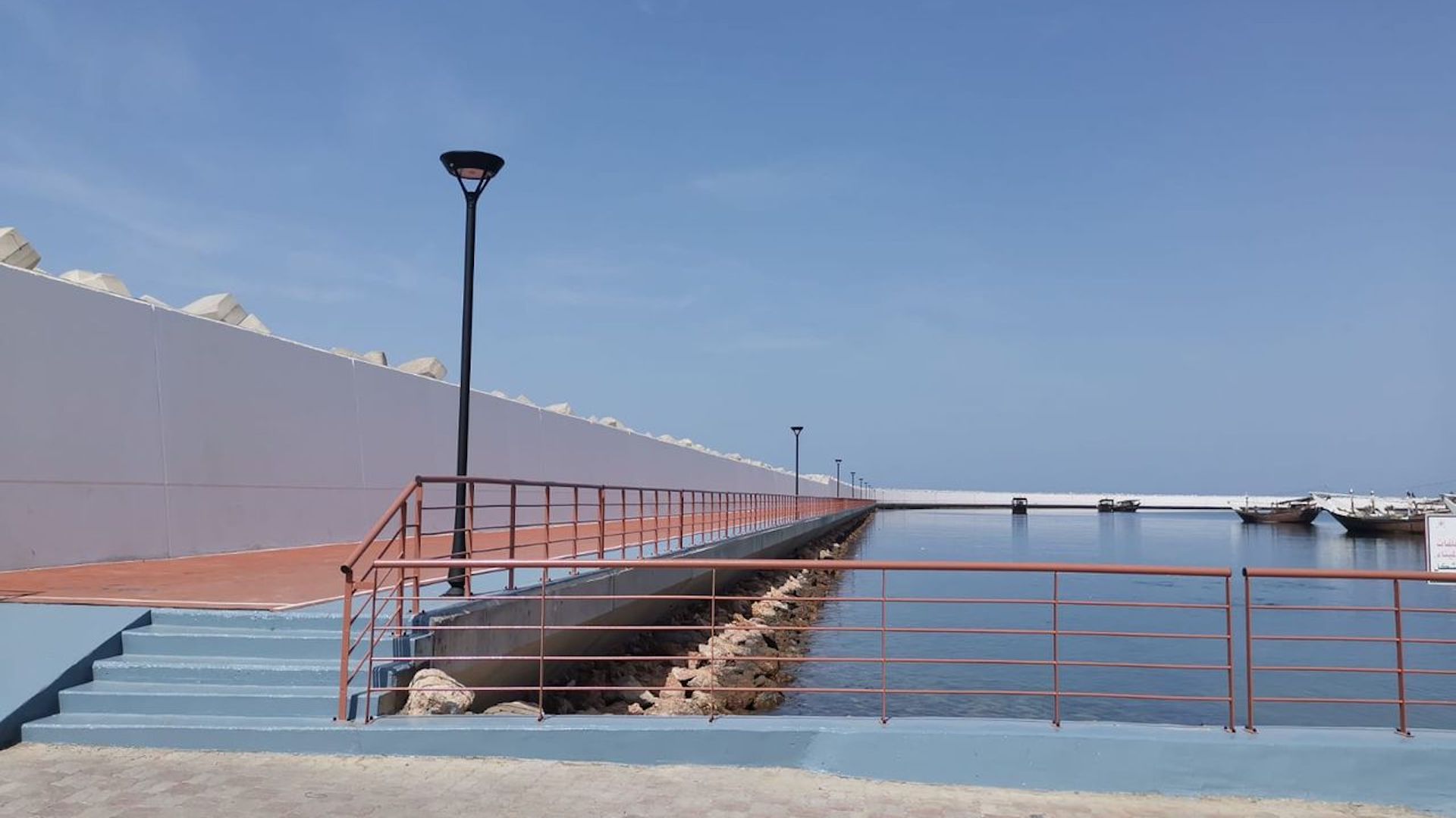KONOS, Éclairage de Port